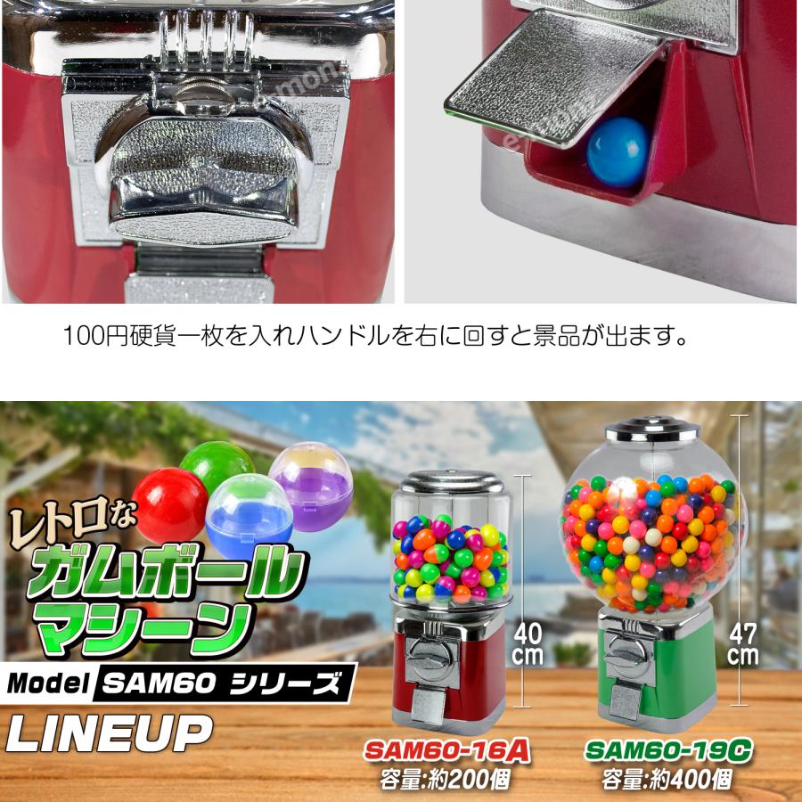 個数0個のガムの容器 個数0個のガムの容器 個数0個のガムの容器【公式