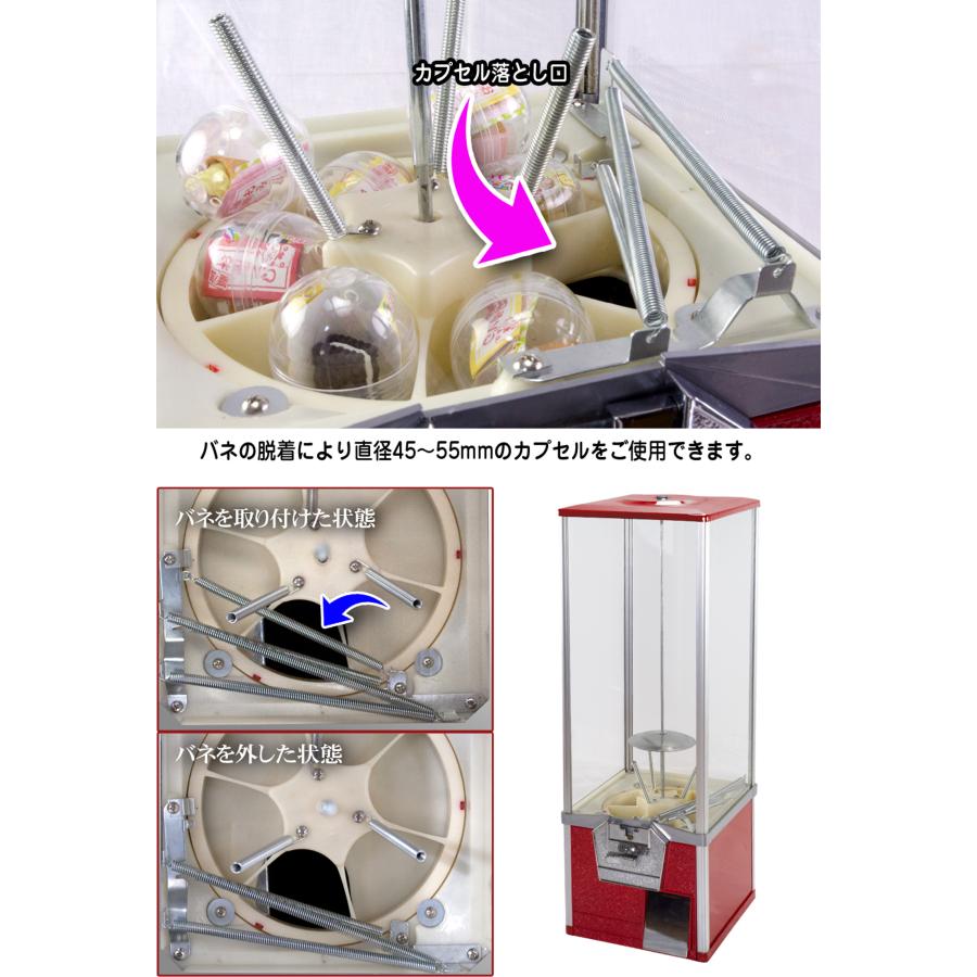 インボイス対応！] カプセルトイマシン 【 SAM80-20L 】 200個 50mm