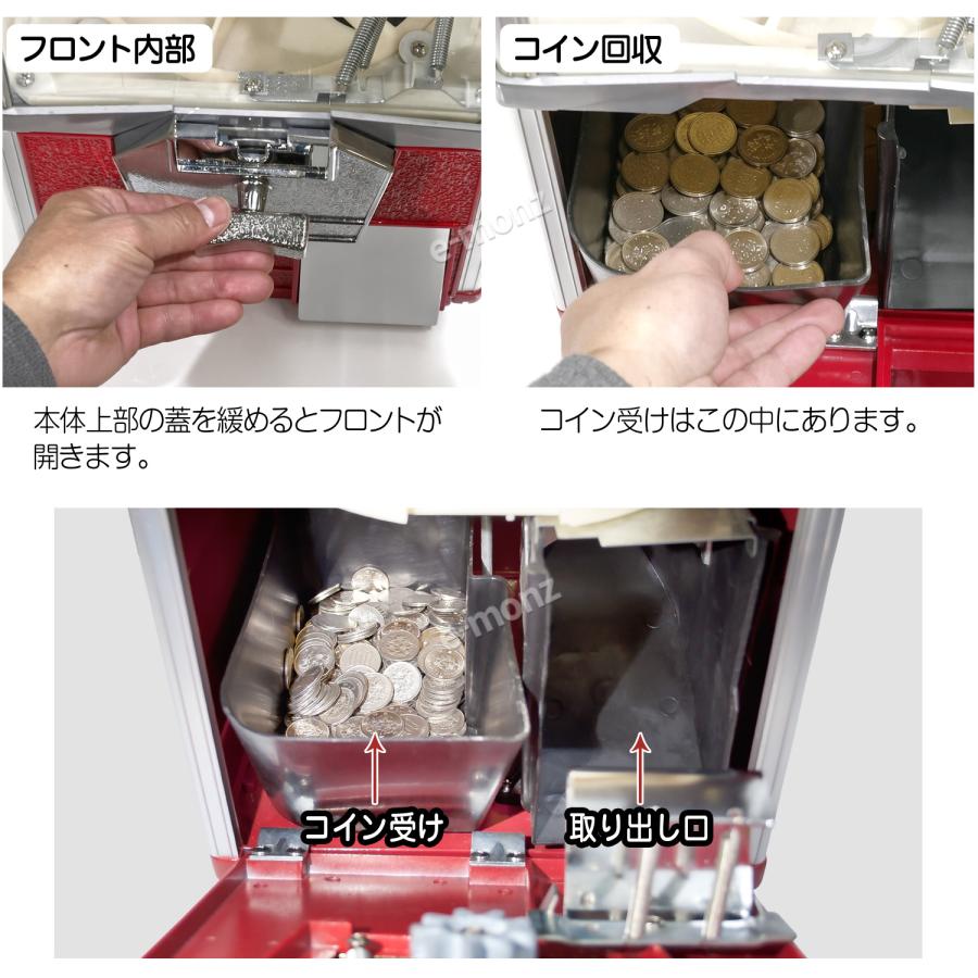 インボイス対応！] カプセルトイマシン 【 SAM80-20L 】 200個 50mm