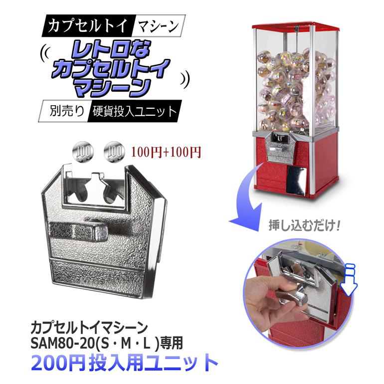 ♡ カプセルトイ bandai_capsuletoy_mar_03-