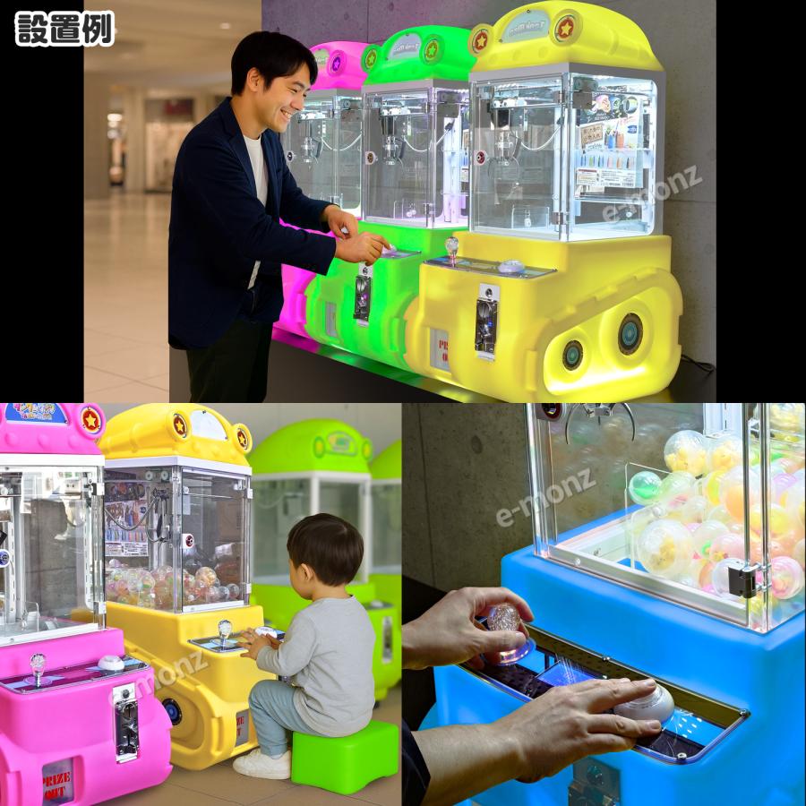 当社製品保証1年！インボイス対応！] 小型クレーンゲーム機【タンクde