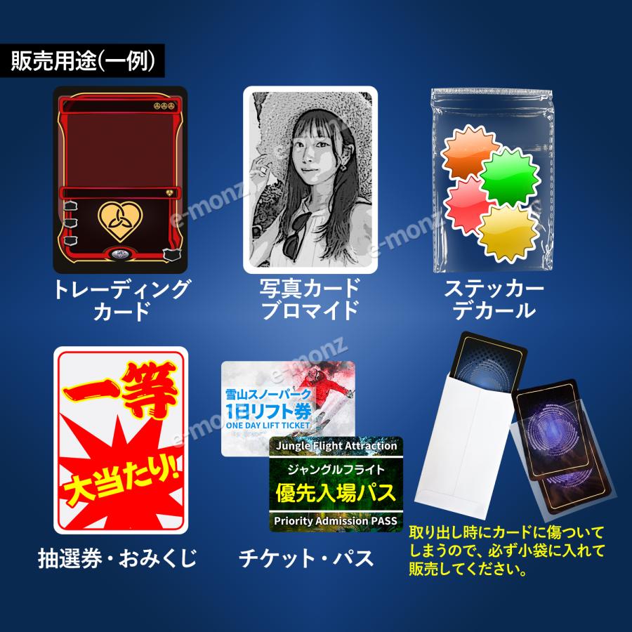 カードダス　自販機　とくたい 7178V6OUJCL._UF894,1000_QL80_.jpg