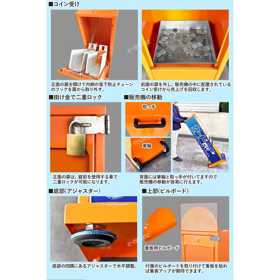 ガチャガチャ　筐体　トレーディングカード 手動式自動販売機 Yahoo!オークション -「自動販売機 daito」(その他) (店舗用品