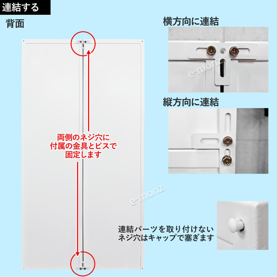 無人販売機 【 ロックンロッカー 無人くん 4段タイプ 無人販売機 【 ロックンロッカー 無人くん 4段タイプ