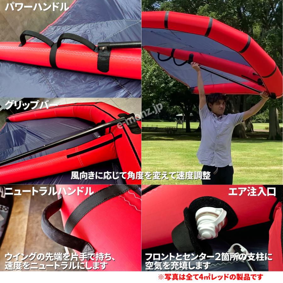 フォイルサーフィンセット ウイングサーフィン 145Lセット 初・中級者 【 3点フルセット