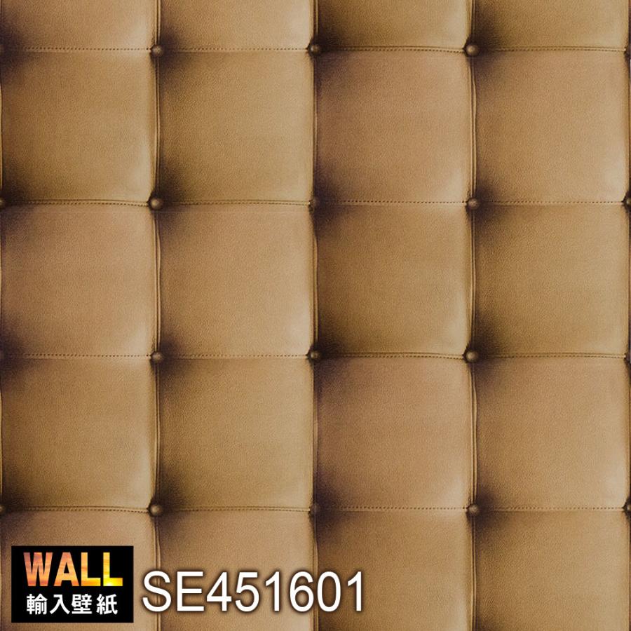 高級輸入壁紙 本皮クッション風 53cm 10m リメイクシート フェイクレザーシリーズ Se 本革 レザー 合皮 壁用 Diy リフォーム 輸入壁紙 壁紙 Wallpaper Se Eモンズ Yahoo 店 通販 Yahoo ショッピング