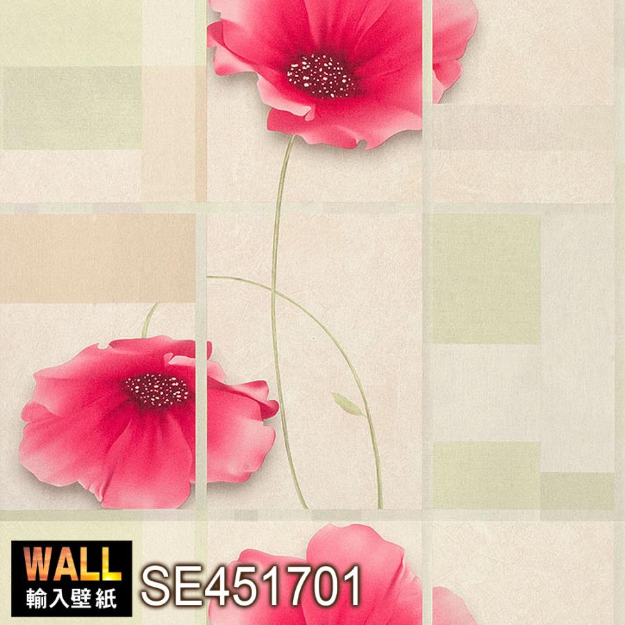 高級輸入壁紙 花柄 大輪の花 53cm 10m リメイクシート 風景画シリーズ Se フラワー 花 植物 リメイク リフォーム Diy 輸入壁紙 壁紙 壁用 かわいい Wallpaper Se Eモンズ Yahoo 店 通販 Yahoo ショッピング