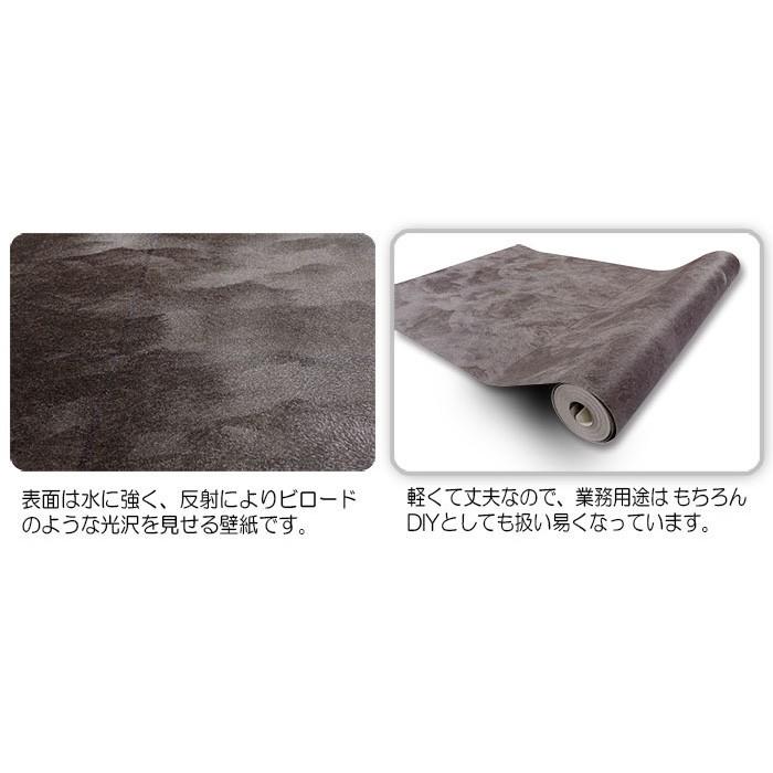 高級輸入壁紙 アニマル柄 毛皮風 53cm 10m リメイクシート フェイクレザーシリーズ Se アニマル 動物 本革 レザー 合皮 壁用 リメイク 輸入壁紙 壁紙 Wallpaper Se Eモンズ Yahoo 店 通販 Yahoo ショッピング