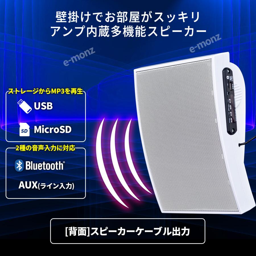 ★スピーカー傾斜ブロック ペア 10°傾斜★ ☆スピーカー傾斜ブロック ペア 10°傾斜☆