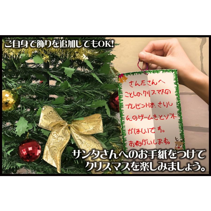 超速組立 クリスマスツリー 【 ワン・ツー・ツリー ゴールド 超速組立 クリスマスツリー 【 ワン・ツー・ツリー ゴールド