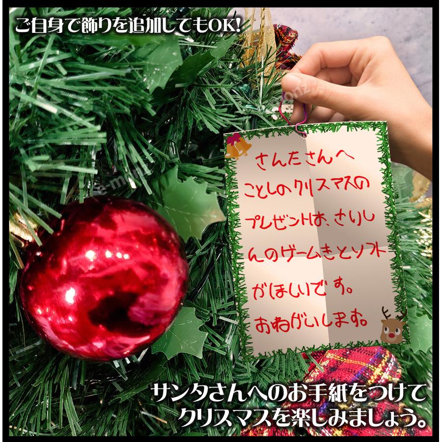 人工クリスマスツリー 赤リボン 人工クリスマスツリー 赤リボン Amazon.co.jp: レッドクリスマスリボン