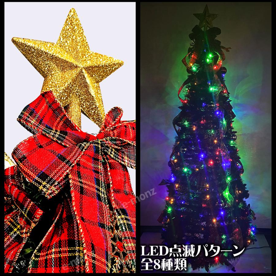クリスマスツリー 180cm 枝数600本 15mLED飾りライトと9mリボン付 Amazon.co.jp: SIXCOM クリスマスツリー 180cm christmas tree