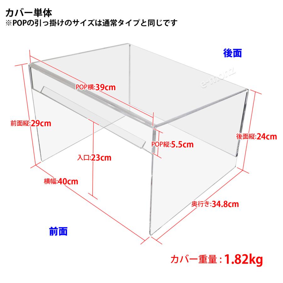 インボイス対応！] 業務用 石やきいも機 石焼さん太郎専用 【別売り