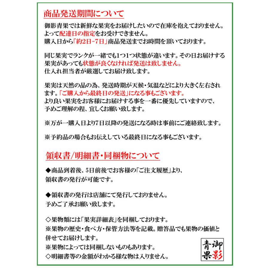保存版 ブドウ 巨峰 甘い 御中元 22 食べ物 ギフト 種なし葡萄 大粒 黒木の巨峰 福岡県八女産 秀品 旬 果物 送料無料 通販 2房 Rmladv Com Br