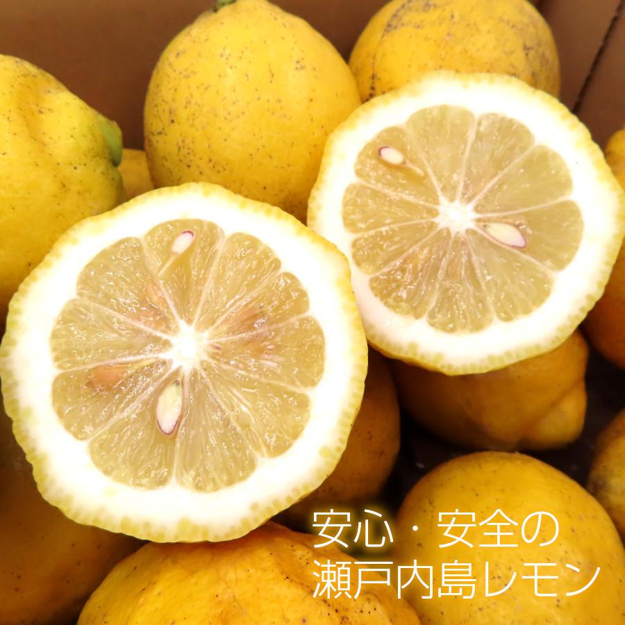 瀬戸内甘平　無農薬 10キロ L〜4L 楽天市場】甘平 無農薬の通販