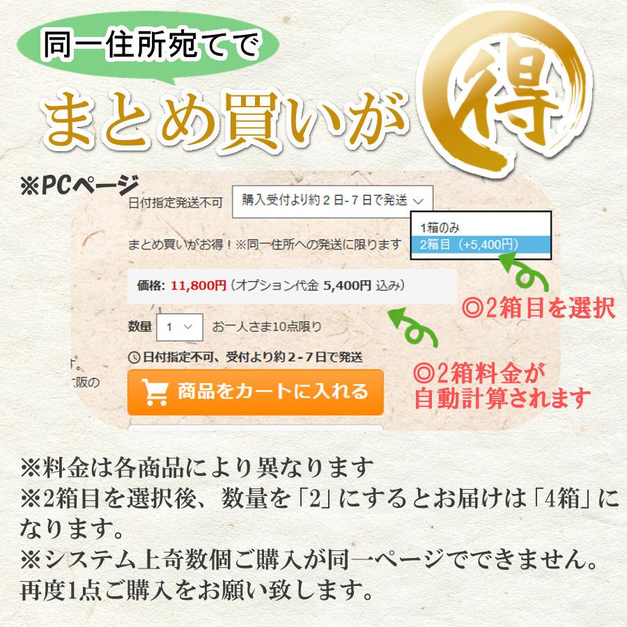 さぬきひめ イチゴ 甘い 2024 旬 4月 果物 食べ物 通販 送料無料 さぬき姫 DX 化粧箱 香川県産 苺 お使い物｜e-mpress｜09