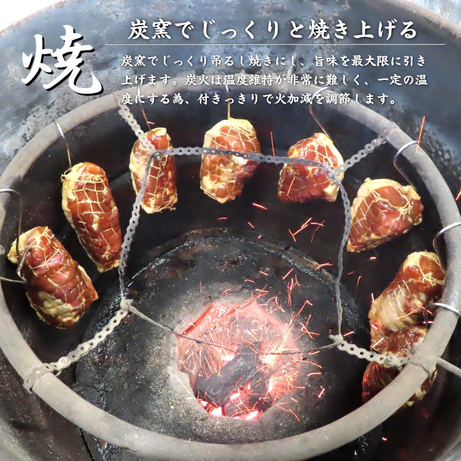 やきぶた Z's MENU】つるし焼豚｜GRAND・FOOD・HALL！ Official Online