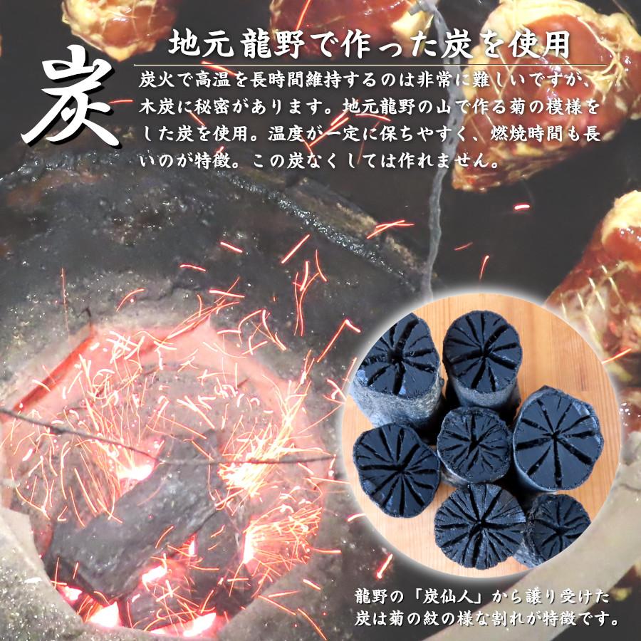 やきぶた 楽天市場】焼き豚 > 加工品：焼き豚P