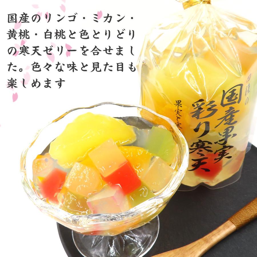 サンセリーテ　4枚セット サンセリーテ 4枚セット OCEAN & TERRE オーシャンテール Premium