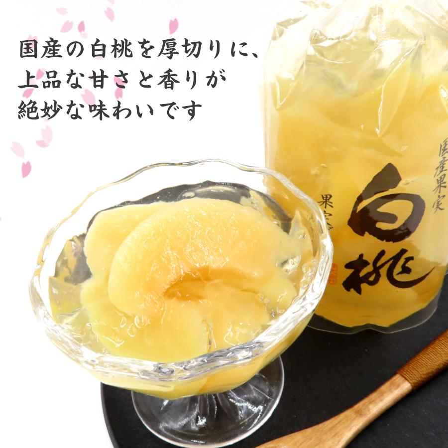 果物ゼリー ゼリー 詰合せ 御歳暮 2025 ギフト 高級 宝石 フルーツ