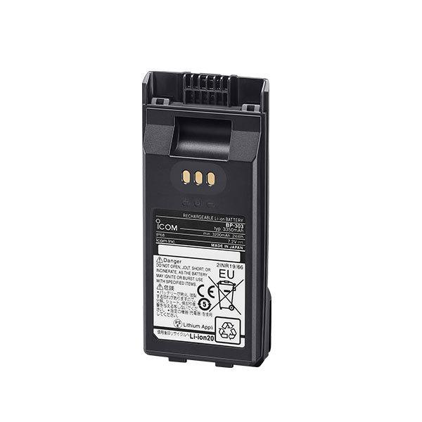 ICOM（アイコム） 爆買 BP-303 リチウムイオンバッテリー 防水 3200mAh