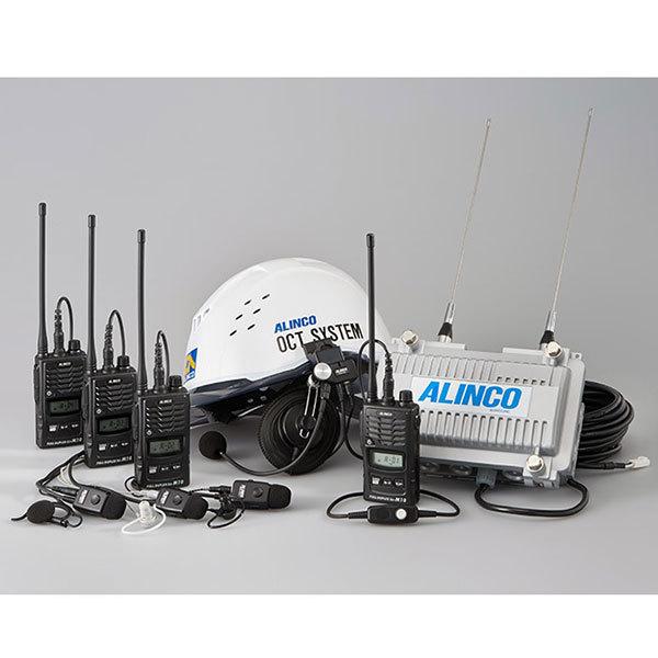 ALINCO（アルインコ） 無線 同時通話 DJ-M2R 屋内用 親局 多人数同時