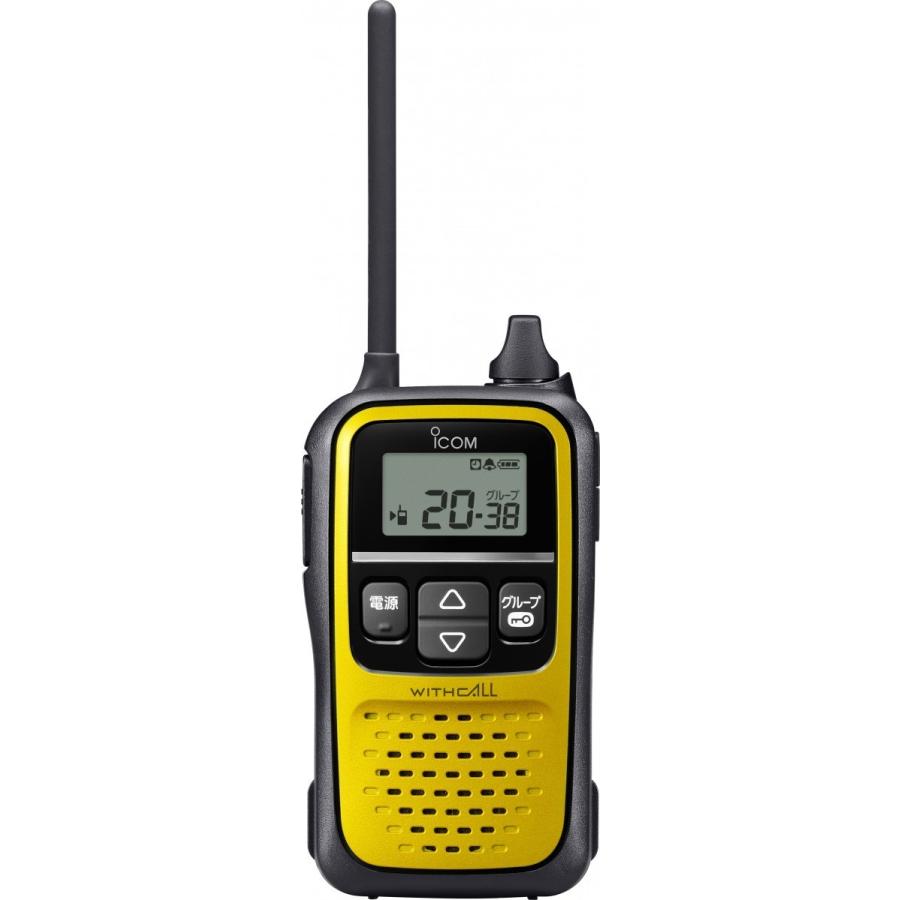 トランシーバー 2台セット アイコム ICOM IC-4110 業務用 防塵 防水 