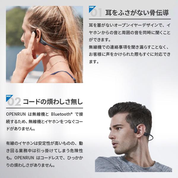 も*ん様 (w7-98)SHOKZ ワイヤレスイヤホン 動作未確認 も*ん様 (w7-98)SHOKZ ワイヤレスイヤホン 動作未確認 も*ん様 (w7-