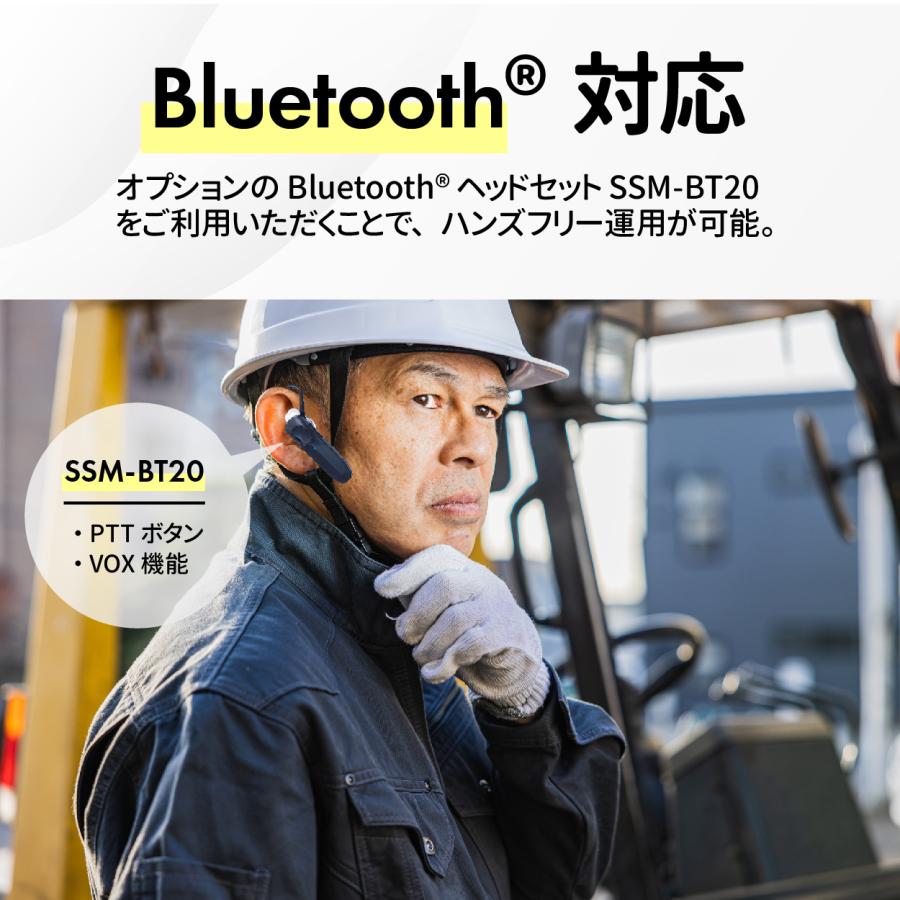 八重洲無線 トランシーバー 無線機 SR740 デジタル簡易無線 登録 八重洲無線 トランシーバー 無線機 SR740 デジタル簡易無線 登録