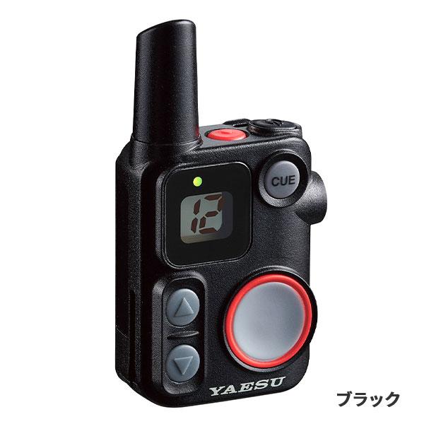 八重洲無線 爆買 トランシーバー SRS12 PKG PSZ 音漏れ最小限PSZ