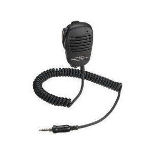 [値下]STANDARDトランシーバー 2台HX810 マイクスピーカー充電器付 値下]STANDARDトランシーバー 2台HX810 マイクスピーカー充電器付 値下