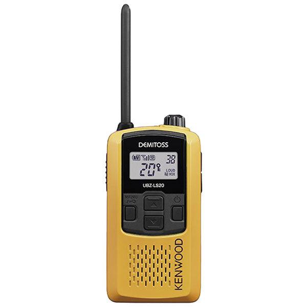 トランシーバー UBZ-LS20 ケンウッド KENWOOD 業務用 抗菌 特定小電力トランシーバー トランシーバー UBZ-LS20 ケンウッド KENWOOD 業務用 抗菌 特定小電力トランシーバー
