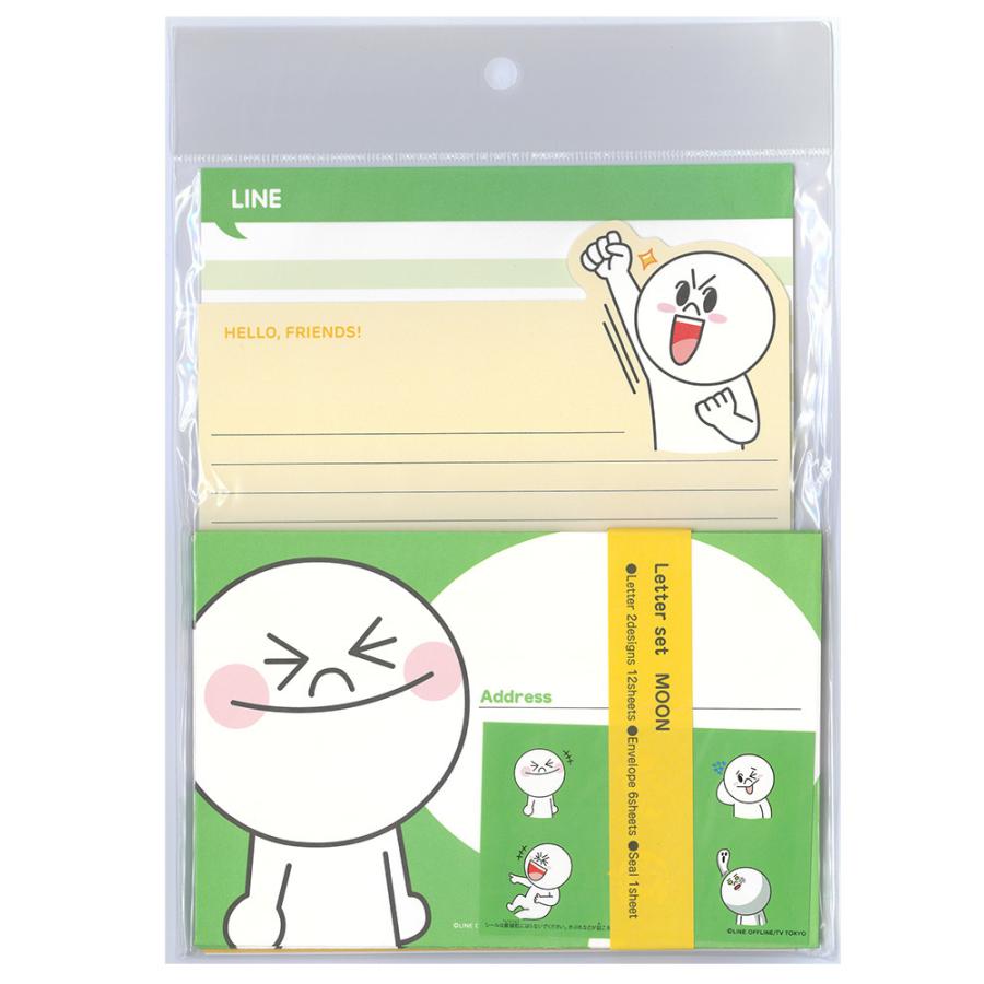LINE / レターセット（ムーン） : バラエティショップe-na-e-na-Y