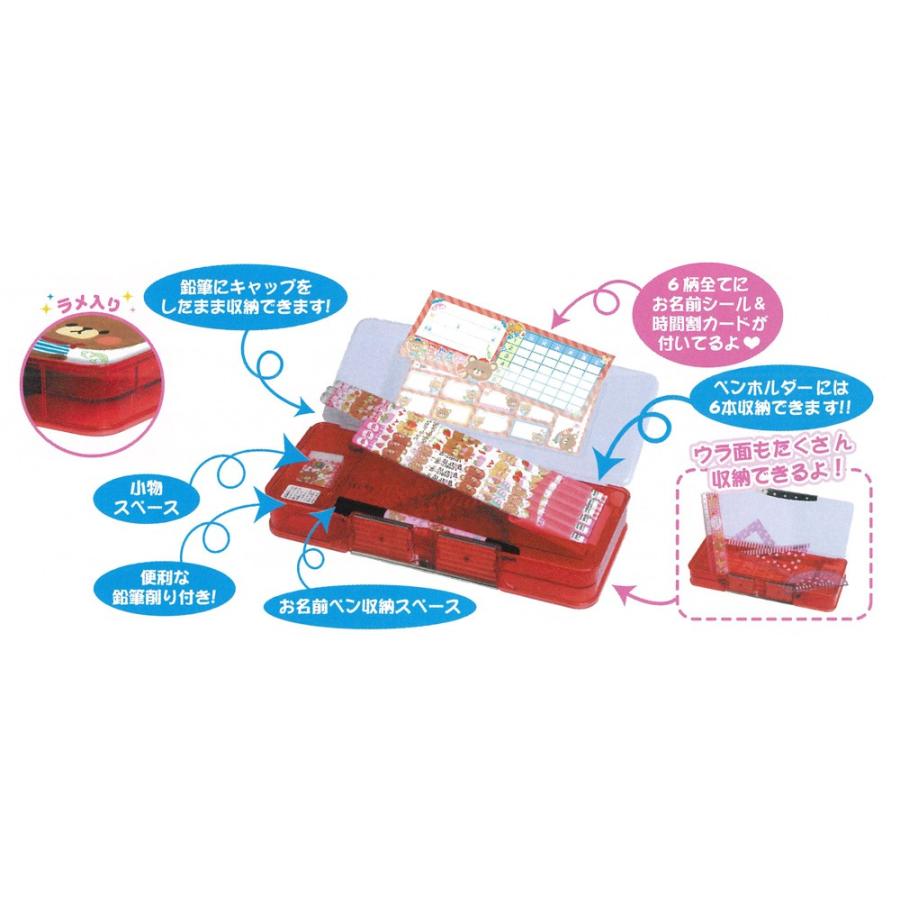 両面開きペンケース / 筆箱 （Queen's Clover） : バラエティショップe