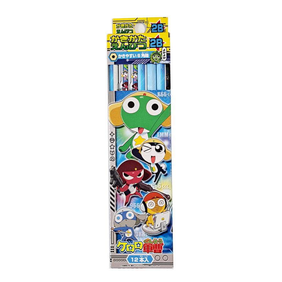 ケロロ軍曹・ステーショナリー 7点セット（文具セット） B