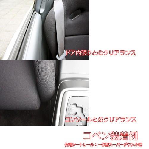 ナニワヤ　　　フルバケ 商品詳細 NANIWAYA/ナニワヤ LS（LargeStyle） フルバケットシート