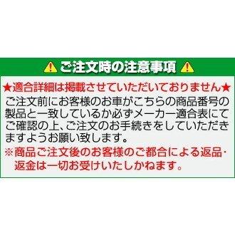 ESPELIR/エスペリア スーパーダウンサスラバー トヨタ アルファード