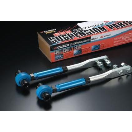 CUSCO/クスコ ピロボールテンションロッド ステージア 4WD車/WGNC34 商品番号：290 473 A