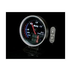 今ならほぼ即納! ブリッツ/BLITZ デリカD:2 ミツビシ 15206 CANタイプ) BOOST(SUZUKI FLDメーター - メーター