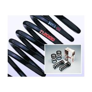 RSR/アールエスアール Ti2000 サスペンション ワゴンＲ スティングレー FF/MH34S 商品番号：S171TD