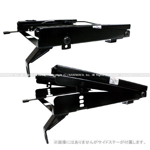 NANIWAYA/ナニワヤ シートレール スタンダードタイプ/S WRX STI/S4 VAG