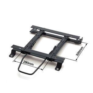 BRIDE（ブリッド） スーパーシートレール YZタイプ BRZ/ZC6 ZD8 右座席