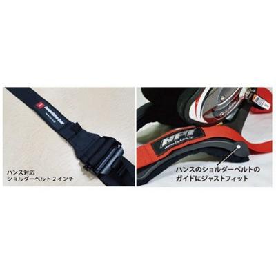 HPI/エイチピーアイ レーシングハーネス 6点式 ハンス対応 レッド 商品 