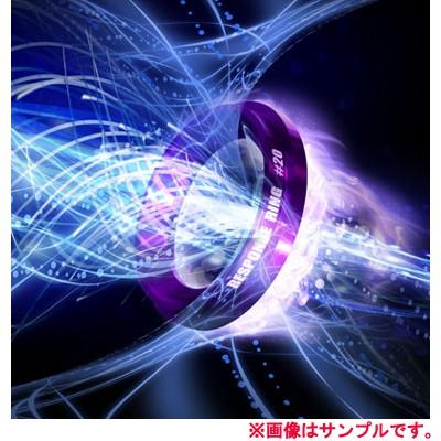 siecle/シエクル レスポンスリング 標準サイズ 商品番号：RF01RW｜e-naniwaya