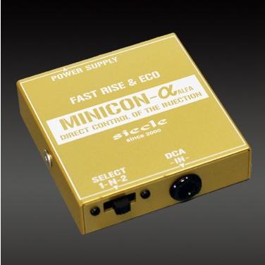 siecle/シエクル MINICON-α/ミニコン アルファ 商品番号：MCA-03DX 