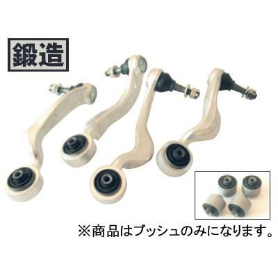 ベストスタイルアッパーアーム