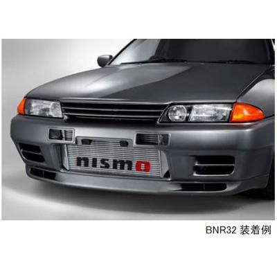 nismo/ニスモ スカイラインGT-R BNR32/BCNR33用 インタークーラー 商品番号：14461-RS582 インタークーラー
