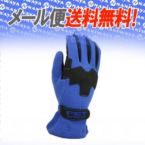 FET sports/エフイーティースポーツ 3D ライトウエイトグラブ