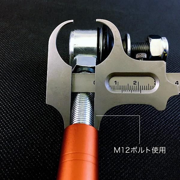 NANIWAYA ナニワヤ 調整式 スタビライザーリンク スタビリンク 86 ZN6 フロント用 商品番号：NSL185