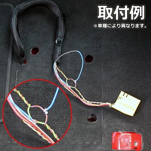 NANIWAYA/ナニワヤ 86/ZN6用 サイドエアバッグキャンセラー 商品番号